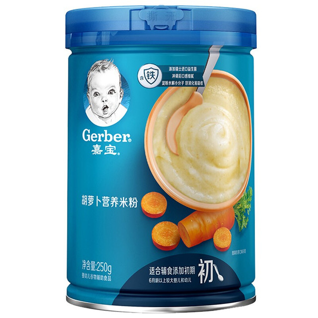 今日必买：嘉宝 米粉 国产版 2段 胡萝卜味 250g