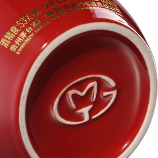 MOUTAI 茅台 白金酒 红坛 53%vol 酱香型白酒