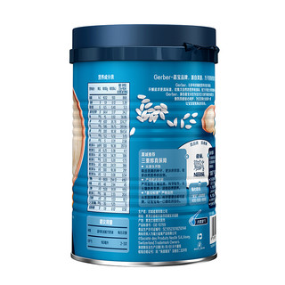 Gerber 嘉宝 米粉 国产版 4段 鳕鱼蔬菜味 225g