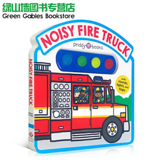 Noisy Fire Truck Sound Book 消防车 交通工具 玩具纸板书 发音书 洞洞书 英文原版