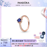 Pandora 潘多拉 蓝色典雅之心 188421C01 女士戒指
