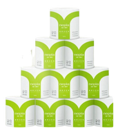 nepia 妮飘 经典系列 原生木浆有心卷纸 4层*180g*10卷 140*105mm