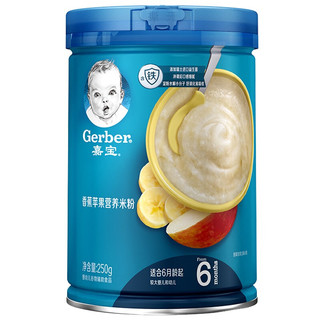 Gerber 嘉宝 米粉 国产版 3段 香蕉苹果味 250g