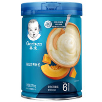 黑卡会员：Gerber 嘉宝 米粉 国产版 2段 南瓜味 250g