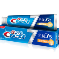 Crest 佳洁士 全优7效牙膏 强健牙釉质 180g