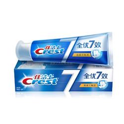 Crest 佳洁士 全优七效强健牙釉质牙膏180×2只