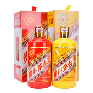 MOUTAI 茅台 生肖纪念酒 甲午马年+乙未羊年 53%vol 酱香型白酒 500ml*2瓶 组合装