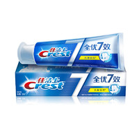 Crest 佳洁士 全优7效抗酸锁钙牙膏 120g
