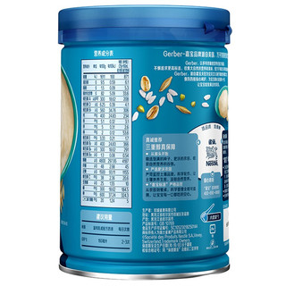 Gerber 嘉宝 米粉 国产版 2段 混合谷物味 250g