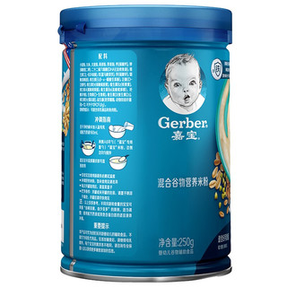 Gerber 嘉宝 米粉 国产版 2段 混合谷物味 250g