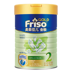 Friso 美素佳儿 婴儿配方奶粉 2段 900g *4件