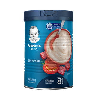 Gerber 嘉宝 米粉 国产版 4段 番茄牛肉味 250g*3罐