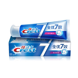 Crest 佳洁士 全优7效防蛀抗牙菌斑牙膏120g含氟牙膏7效合1清新口气