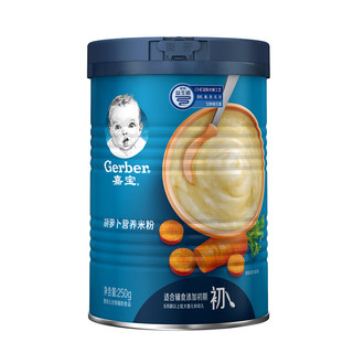 Gerber 嘉宝 米粉 国产版 2段 胡萝卜味 250g*3罐