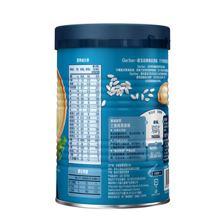 Gerber 嘉宝 米粉 国产版 2段 胡萝卜味 250g*3罐