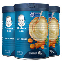 Gerber 嘉宝 米粉 国产版 2段 胡萝卜味 250g*3罐