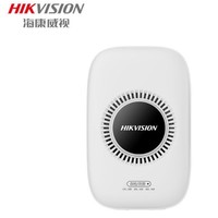 百亿补贴：HIKVISION 海康威视 燃气报警器