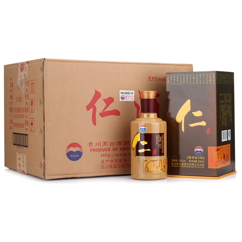 仁酒 酱香型白酒 53度 500ml*6瓶 整箱装