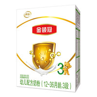 金领冠 经典系列 幼儿奶粉 国产版 3段 400g*3袋