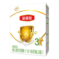 今日必买：金领冠 伊利金领冠育护3段婴幼儿奶粉1.2kg×1盒