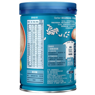 Gerber 嘉宝 米粉 国产版 3段 缤纷水果味 250g