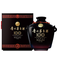 MOUTAI 茅台 巴拿马国际金奖纪念酒 53%vol 酱香型白酒 30000ml 坛装