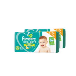 Pampers 帮宝适 超薄干爽系列 婴儿纸尿裤 XL128片