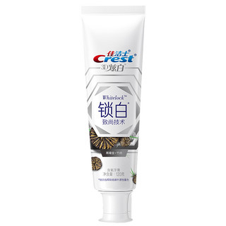 Crest 佳洁士 3D炫白系列香氛锁白致尚技术牙膏 黑曜金竹炭款 120g