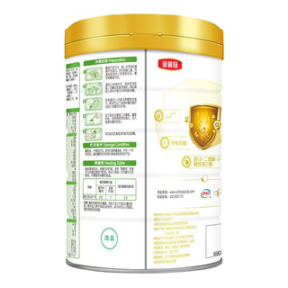 金领冠 经典系列 幼儿奶粉 国产版 3段 960g*6罐