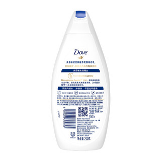 Dove 多芬 滋养美肤沐浴乳 深层营润 200g