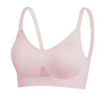 INUJIRUSHI 犬印本铺 运动系列 孕妇文胸 BR1270RL XL码 粉色