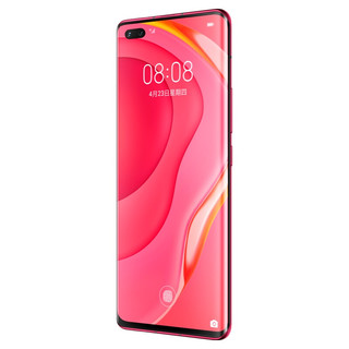 HUAWEI 华为 nova 7 Pro 星耀版 5G手机 8GB+256GB 蜜语红