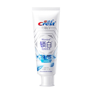 Crest 佳洁士 3D炫白系列 锁白致尚技术牙膏 清透蓝风铃 140g