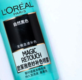 L\'OREAL PARIS 巴黎欧莱雅 奇妙补色喷雾系列奇妙补色喷雾套装 #自然黑色 75ml*2