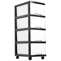 BELO 百露 抽屉式收纳柜 4层 43*33*85cm 白色