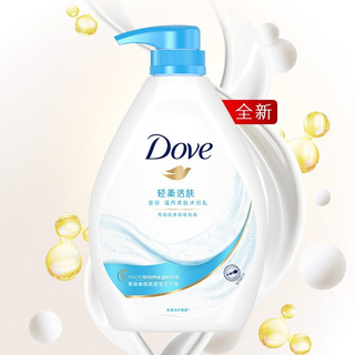 Dove 多芬 滋养美肤沐浴乳 轻柔活肤 720g