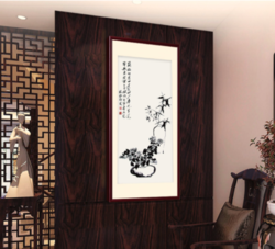 荣宝斋 木版水印 国画装饰壁画 郑板桥 三清图画片 130cm×65cm