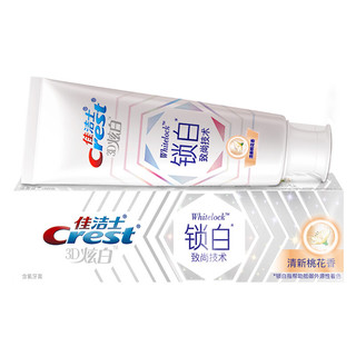 Crest 佳洁士 3D炫白系列香氛锁白致尚技术牙膏 清新桃花香款 120g