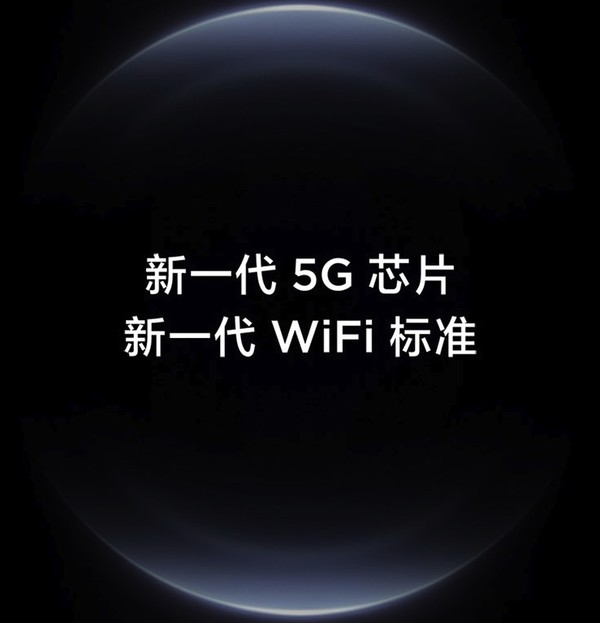 突破极限，发烧而生｜MI 小米 11 5G智能手机 8GB+256GB