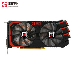 耕升 GTX1660 Super 星极绿晶 6G 台式机电脑游戏显卡 GTX1660Super 追风