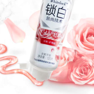 Crest 佳洁士 3D炫白系列 香氛锁白致尚技术牙膏 玫瑰矿物盐 120g