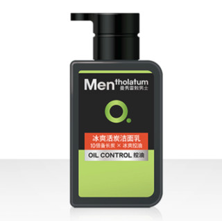 Mentholatum 曼秀雷敦 OC控油清爽系列男士护肤套装 4件套(洁面乳100ml+洁面乳50ml+啫喱10ml*2)