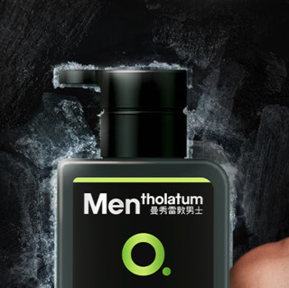 Mentholatum 曼秀雷敦 OC控油清爽系列男士护肤套装 4件套(洁面乳100ml+洁面乳50ml+啫喱10ml*2)