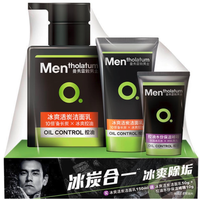 Mentholatum 曼秀雷敦 OC控油清爽系列男士护肤套装 4件套(洁面乳100ml+洁面乳50ml+啫喱10ml*2)