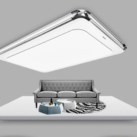 Panasonic 松下 明桐系列 HHLAZ6052 五灯套餐