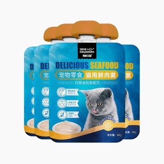 海鲜王国 猫湿粮 90g*4包 *6件