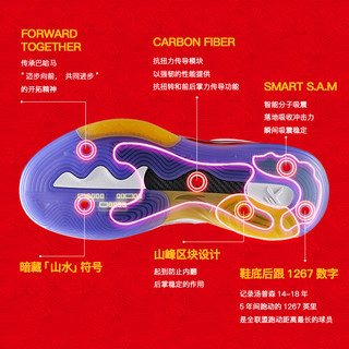 安踏kt6篮球鞋男官网旗舰2020新款汤普森碳板球鞋圣诞配色运动鞋