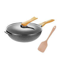 Joyoung 九阳 CLB3253D 麦饭石色不粘炒锅