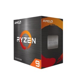 AMD 锐龙 R9-5900X 处理器 盒装 无散热器