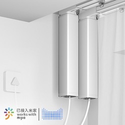 Yi-LOCK 小益 C3 电动WiFi智能窗帘机 2.2m内直轨道